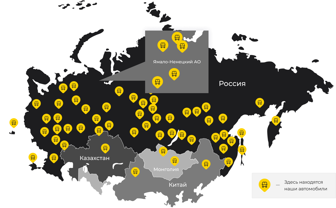Международные грузоперевозки из Параньги, доставка товаров заграницу от 1 тонны от 1000 кг